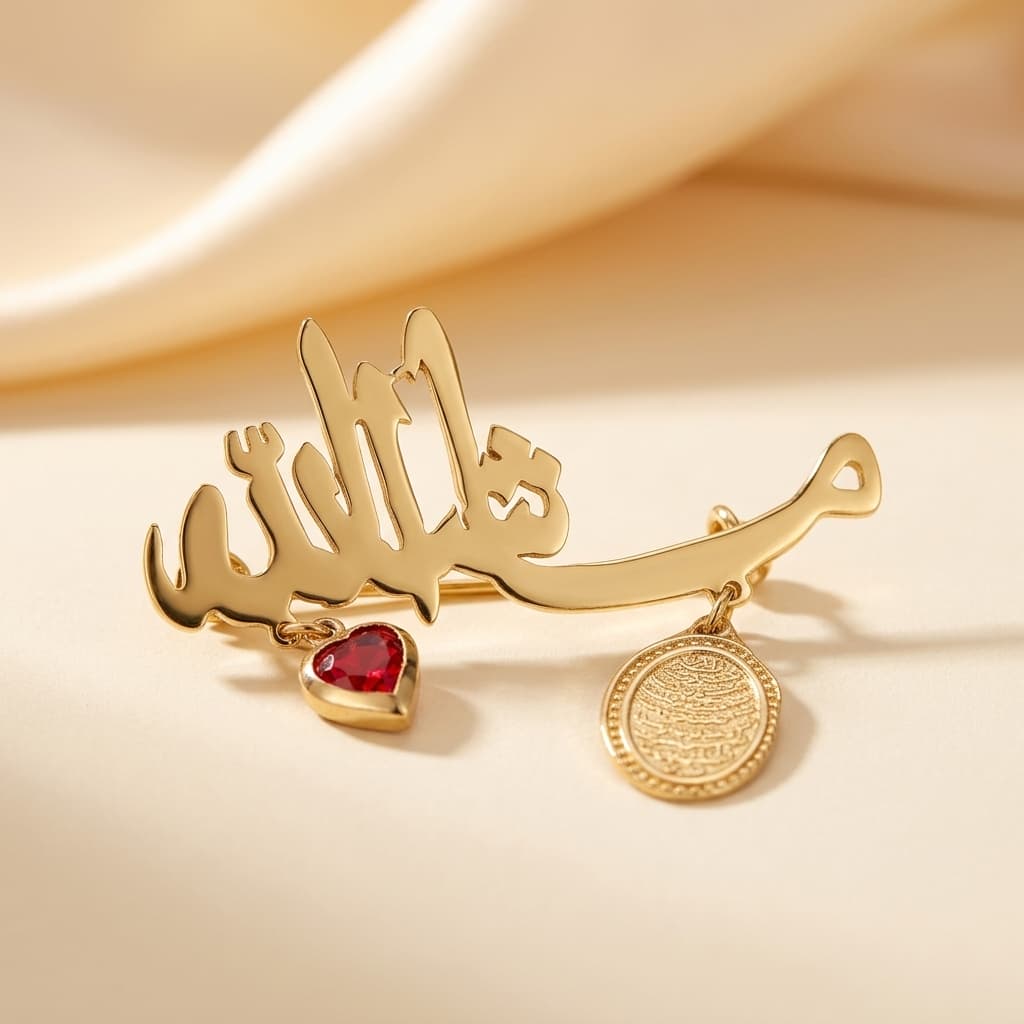 بروش الخط الذهبي